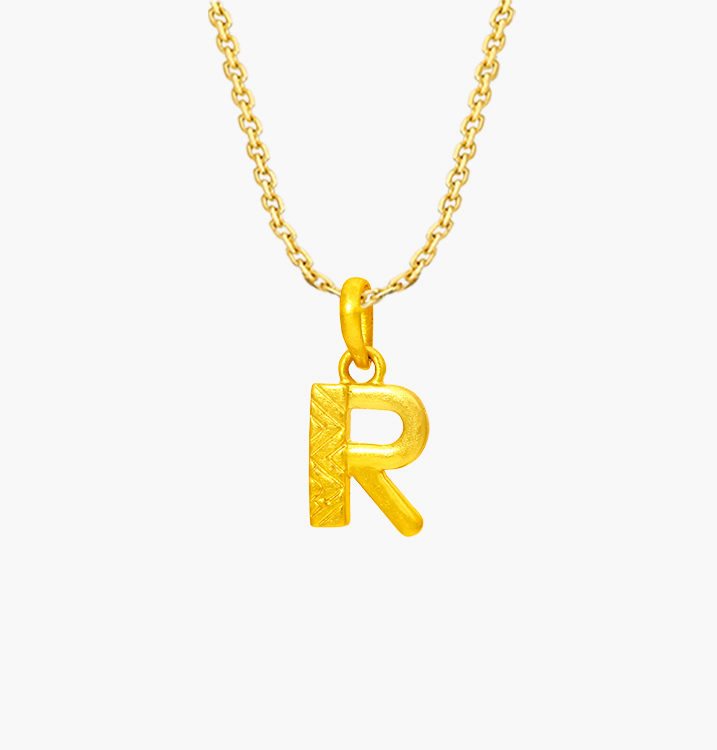 The Ravishing R Pendant